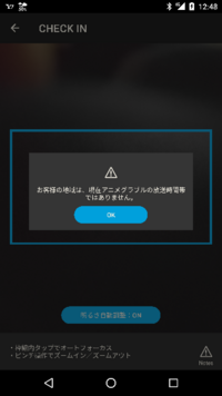 グラブルのレプリカ武器って在庫3個しかないですよね 3凸するためには後 Yahoo 知恵袋