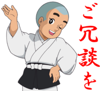 小林麻央さんの冥福をお祈りします 昔 占いの番組で小林麻央さんが占って Yahoo 知恵袋