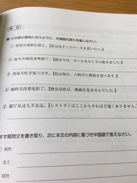 完了しました 長け てる 反対 語 ハイキュー ネタバレ