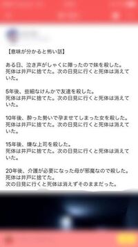 ウッキー 今年は申年の元ネタってなんなのでしょうか こ Yahoo 知恵袋