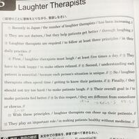 こちらの訳をお願いします 1 Recen Yahoo 知恵袋