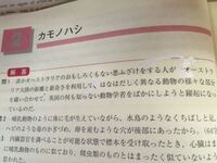 化学実験 キレート滴定 での考察の書き方が分かりません 実験で全硬 Yahoo 知恵袋