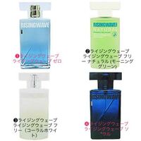 男性で甘い香りの香水って変ですか 高校の頃から甘い香水の匂いが好きでライ Yahoo 知恵袋