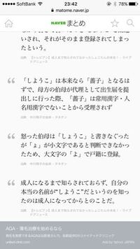 これって猫の虐待ですか お忙しい所 申し訳ありません 私は１８歳の Yahoo 知恵袋