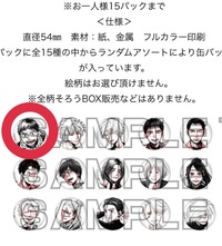 久保ミツロウの漫画はなぜ主人公とヒロインが両想いになったり 付 Yahoo 知恵袋