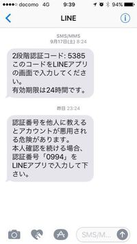 にゃんこ大戦争の事で質問です未来編のお宝 タイムマシン を1 3章まで Yahoo 知恵袋