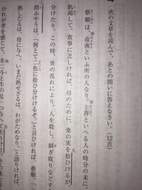 Spiって漢字書けなければきついですか Maと音響効果のエントリーを Yahoo 知恵袋