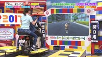 7月4日に放送された 関口宏の東京フレンドパーク177月ドラマ大集合sp Yahoo 知恵袋