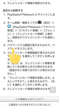 Bo3ゾンビのオリジンについてお聞きします オリジンマップをマルチ Yahoo 知恵袋