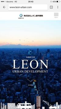 株式会社ボルテックスの迷惑電話について去年あたりから ボルテ Yahoo 知恵袋
