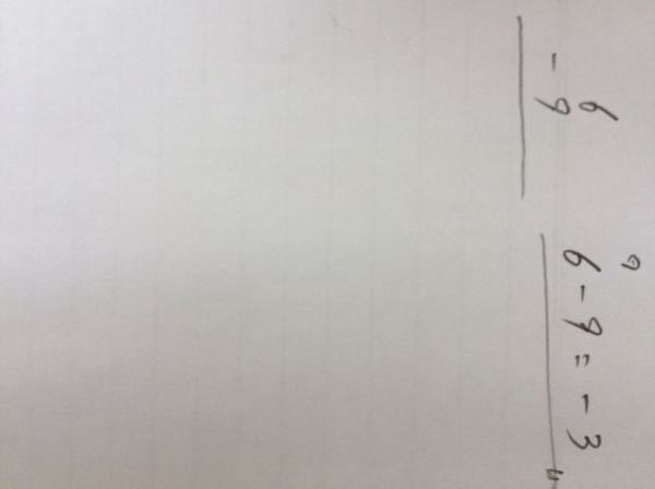 que-13176562313?w=999&h=999&up