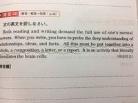 西濃運輸カンガルー便の追跡方法と追跡できないときの対処法 トリセド