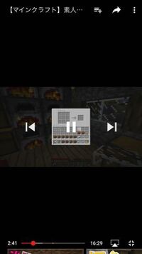 Youtubeで全く同じ画面サイズの縦画面の動画を3つ投稿したのです Yahoo 知恵袋