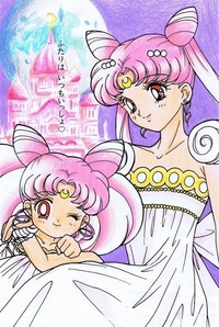 セーラームーンの変身の時のセリフってなんでしたっけ 美少女 Yahoo 知恵袋
