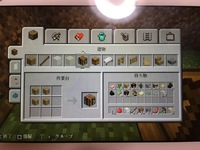 マインクラフトのforge 1 16 4ver を導入したと Yahoo 知恵袋