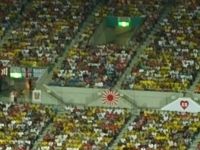 昨日の浦和レッズとドルトムントの試合で スタンドに旭日旗が掲げられていました Yahoo 知恵袋