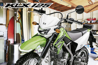 なぜ１２５ のオフロードバイクてカワサキのｋｌｘ１２５しかないのですか ホン Yahoo 知恵袋