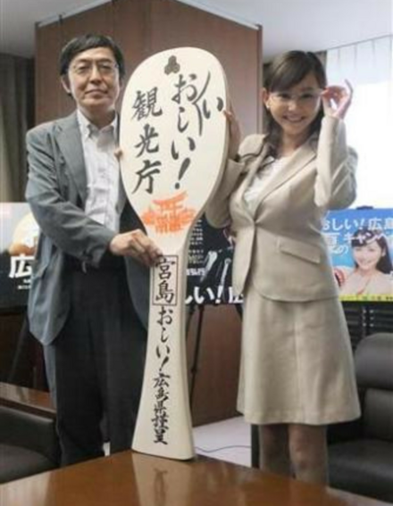 胸の大きな女性がスーツを着るとこうなるんですね 就活でリクルート 教えて しごとの先生 Yahoo しごとカタログ