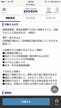 株式会社ワイズというntt代理店は信頼出来ますか 私は神奈川 Yahoo 知恵袋