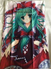 Nhkにキノコのキャラクターが居ます 番組名を教えてください Yahoo 知恵袋