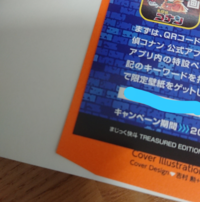 アニメの もやしもんリターンズ は 漫画では何巻から何巻の話になっているんで Yahoo 知恵袋