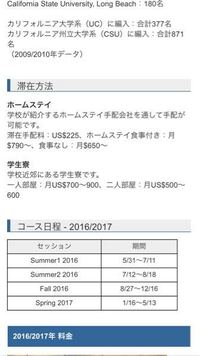 いちご同盟のあらすじを教えてください ネタバレもオッケーです 中学3年生 Yahoo 知恵袋