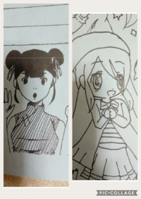 中学三年生が書いた絵です 中学三年生が書いた絵です