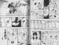 カイジのアニメっていくつかシリーズがあるようですが 見る順番を Yahoo 知恵袋