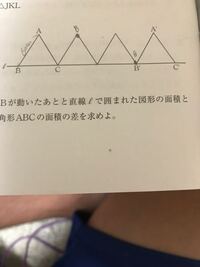 虫にさされたのですが蚊ですかね 3ヶ所に正三角形にさされました こ Yahoo 知恵袋