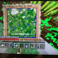 Minecrtaft マインクラフトでキチレコと呼ばれるレ Yahoo 知恵袋