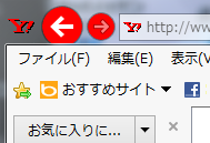 天気予報マークの見方について教えて下さい 明日から旅行に出掛けるのですが あさ Yahoo 知恵袋