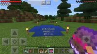 マイクラps3版での質問 エンチャでのパワーと鋭さの違いを Yahoo 知恵袋