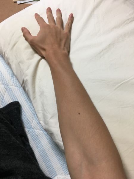 腕が細くて子どもっぽく見える sddefault.jpg