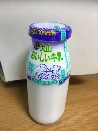 スーパー 名鉄百貨店 で購入した瓶牛乳ってそのままほかの瓶とともに捨てていい Yahoo 知恵袋