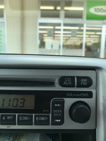 質問の画像