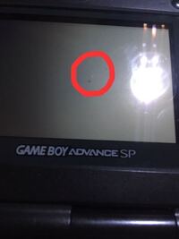 ゲームボーイアドバンスspについて質問です。この埃のようなもの