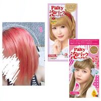 マニパニのホットホットピンク リンスを混ぜた色にしてます この色にして2週間 Yahoo 知恵袋