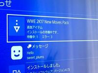 Ps4でアイテムインストール待機中のままなんですが インストールす Yahoo 知恵袋