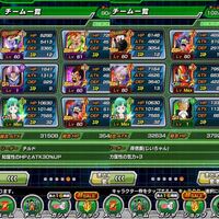 無双orochi2アルティメットについての質問です Unl Yahoo 知恵袋