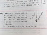 ポケモンハートゴールドソウルシルバーでメロメロボディのポケモンを Yahoo 知恵袋