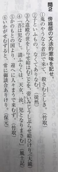 助動詞の む むず ですが どう使い分けるのですか む むず共に未然形につく Yahoo 知恵袋