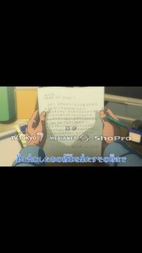 ポケットモンスターyのデータ消去についてお願いします 小学生の Yahoo 知恵袋