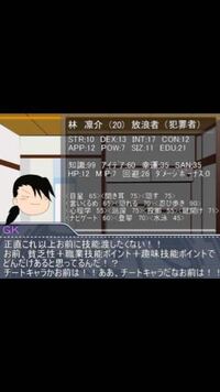 トゥルフ神話trpgでよく使われるbgmについて聞きたいです クトゥル Yahoo 知恵袋