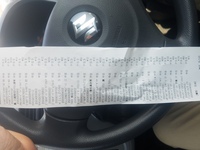 プレステのvrを売りたいのですがtsutayaって買取価格安いです Yahoo 知恵袋