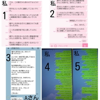 ニコ動の歌い手になりたいなと思ってます で 名前を考えてるんですが なっか Yahoo 知恵袋