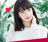 小松菜奈ちゃんみたいなぱっつんにしたいのですが 小松菜奈ちゃんのこ Yahoo 知恵袋