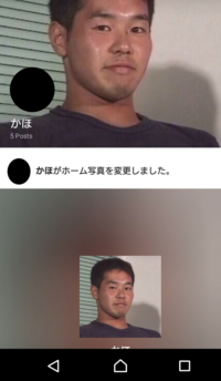 ペア画を欲求する心理ってなんなの 2人だけが繋がってるという独占的幸 Yahoo 知恵袋