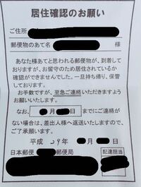 教えて下さい ディズニーシーの駐車場に 車椅子 妊婦の方用の駐車場は Yahoo 知恵袋