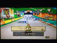 すみません 再びマリオカートwiiの改造について2つ質問させてください Yahoo 知恵袋