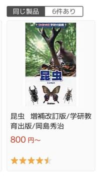 チョッパーの声優って変わったんですか ワンピースのチョッパーの声優 Yahoo 知恵袋